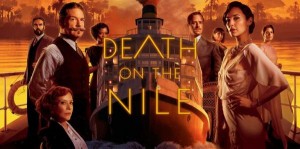 هيئة الاعلام: لا مبرر لمنع عرض فيلم (Death on the Nile) لممثلة اسرائيلية في الأردن