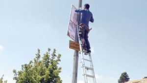 وفاة شاب بصعقة كهربائية أثناء تعليق يافطة اعلانية لأحد المرشحين في اربد