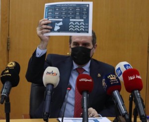 الصحة: بدء نشر التقرير الإحصائي لحالات كورونا أسبوعيا الأحد...والتوقف عن نشره بدءاً من اليوم