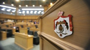 مجلس النواب يقر قانون الاحزاب ويشترط ان لا يقل عدد المؤسسين للحزب الف شخص