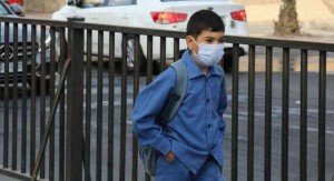 تأخير دوام المدارس الحكومية والخاصة ومدارس وكالة الغوث يوم غد الاربعاء