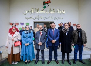 جيدكو توقع اتفاقيات لتأسيس 50 مشروع بالتعاون مع صندوق الملك عبدالله الثاني للتنمية