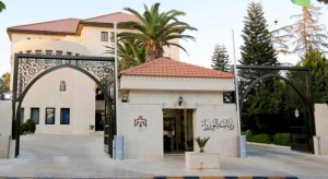 الحكومة تمدد العمل باجراءات لضمان المخزون الاستراتيجي 6 أشهر (تفاصيل)