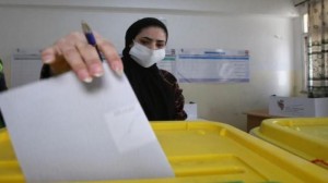 بالأسماء .. الفائزون بعضوية مجلس أمانة عمان