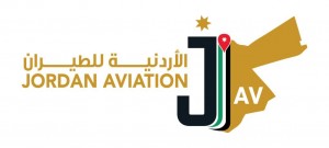 بيان هام صادر عن الاردنية للطيران