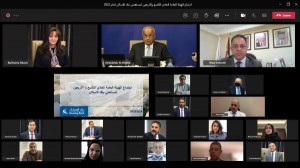 بنك الإسكان يعقد الاجتماع السنوي للهيئة العامة للمساهمين  (20%) الأرباح النقدية لمساهمي البنك عن عام 2021