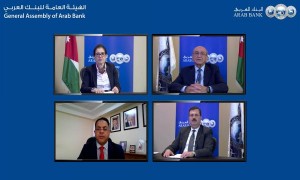 البنك العربي ينتخب مجلس إدارة جديد برئاسة المصري ويوزع أرباح نقدية بنسبة 20%