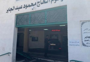 إصابة مصل باقتحام مركبة لمسجد في عمان