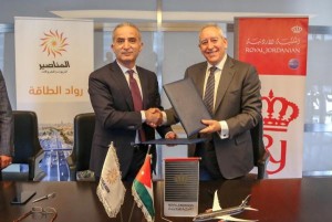 الملكية والمناصير توقعان تفاهما لإستيراد وتزويد أسطول الملكية بالوقود