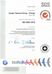 أورنج الأردن تحصل على شهادتي أيزو "إدارة السلامة والصحة المهنية والبيئة
