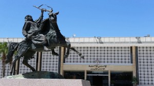 الموافقة على مشروع قانون رخص المهن داخل حدود أمانة عمّان الكبرى المُعاد من مجلس النواب