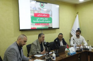 جدد المطالبة بوقف قرار اعفاء الطرود البريدية من الرسوم