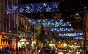 عطلة عيد الفطر من صباح الاثنين حتى مساء الخميس