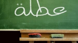 9 أيام عطلة الاسبوع المقبل