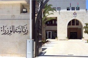 مصدر حكومي : لا صحة لوقف العمل بقانون الدفاع بعد العيد