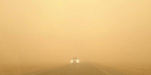 منخفض خماسيني ثاني أيام العيد