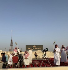 دول تعلن الاثنين أول أيام عيد الفطر (اسماء)