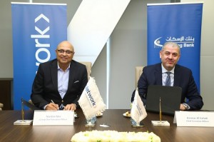 بنك الإسكان ونتورك إنترناشيونال يوقعان اتفاقية لتوفير خدمات دفع إلكترونية متطورة