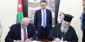 مذكرة تعاون بين هيئة تنشيط السياحة والكنيسة اليونانية