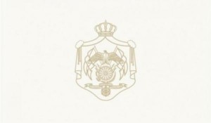 إرادة ملكية بالموافقة على تقييد اتصالات الأمير حمزة وإقامته وتحركاته .. ورسالة للأردنيين