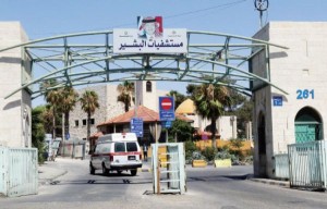 عزل أي حالة يشتبه اصابتها بجدري القرود في البشير