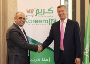 تعيين "محمد الهندي" مديراً عاماً لشركة كريم هايبرماركت للتجارة والاستثمار