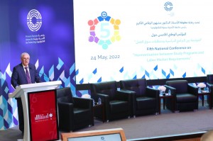 انطلاق أعمال المؤتمر الوطني الخامس "المواءمةُ بينَ البرامجِ الدراسية ومتطلباتِ سوق العمل" في جامعة الأميرة سمية للتكنولوجيا