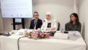 بني مصطفى: تنفيذ أجندة القرار 1325 بفعالية يتطلب توطينها بطريقة تناسب الدول