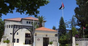 بالتفاصيل ... الحكومة تطلب أمين عام للمركز الوطني لمكافحة الأوبئة