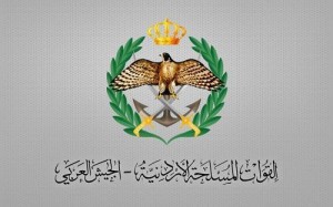 مستحقو قروض الإسكان العسكري - أسماء