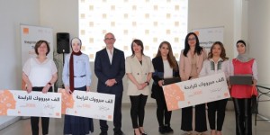 أورنج الأردن تعلن الفائزات بجائزة ملهمة التغيير باستخدام العالم الرقمي