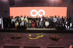 أورنج الأردن تطلق تجربة رقمية فريدة من خلال تطبيق "jood Orange"