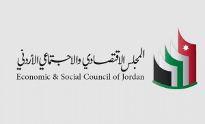 حالة البلاد 2021 يوصي بمعالجة الانتهاكات البيئية