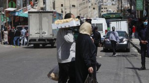 حماية المستهلك: على الأردنيين الترشيد والتقشف