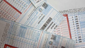 اخر مهلة لتعديل فواتير الكهرباء غير المدعومة