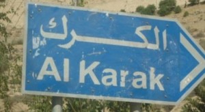 أوقاف الكرك تكشف حقيقة فيديو يثير الجدل لمجموعة من الأشخاص في زيارة أضرحة الصحابة