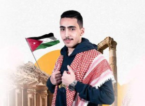 الاردني ابو خلف الأول عالميا بتحدي القراءة