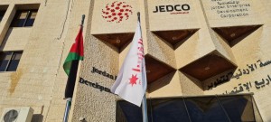 جيدكو تغطي نصف كلفة شحن الصادرات الاردنية