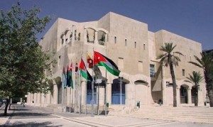 أمانة عمان تنشر استراتيجيتها للسنوات الخمس المقبلة