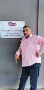 الشركة الأردنية للطيران: من خلال هذا الباب يمر أفضل الموظفين في العالم