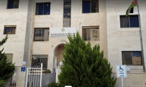 إقرار أُسس الاعتماد الخاص لبرامج الـتعلم الإلكتروني الكامل عن بُعد