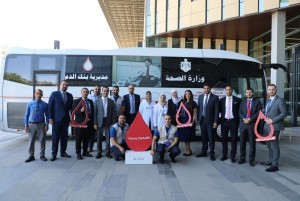 بنك الإسكان ينظم حملة "النخوة بدمك" لموظفيه للتبرع بالدم بالتعاون مع بنك الدم