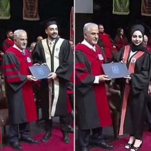 عمر وإلهام مهنا نافع.. ألف مبروك التخرج