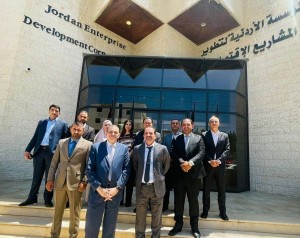 نقل مهام صندوق تنمية المحافظات الى(المدن والقرى)