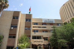 وزارة السياحة: ضبط وإيقاف شركات أعلنت عن برنامج "أردننا جنة" بأسعار مختلفة