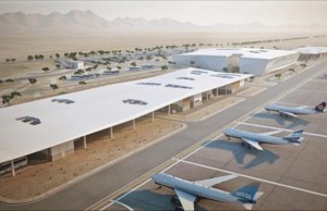 اسرائيل: الفلسطينيون سيسافرون عبر مطار رامون بدلا من الأردن