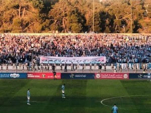 الفيصلي يشارك الوحدات صدارة دوري المحترفين بفوزه على شباب الأردن