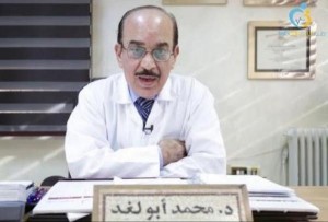 وفاة أشهر طبيب نسائية وتوليد بالأردن