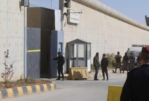 22 نزيلا داخل مراكز الإصلاح والتأهيل اجتازوا امتحان التوجيهي