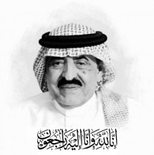 وفاة الاعلامي السعودي الكبير غالب كامل